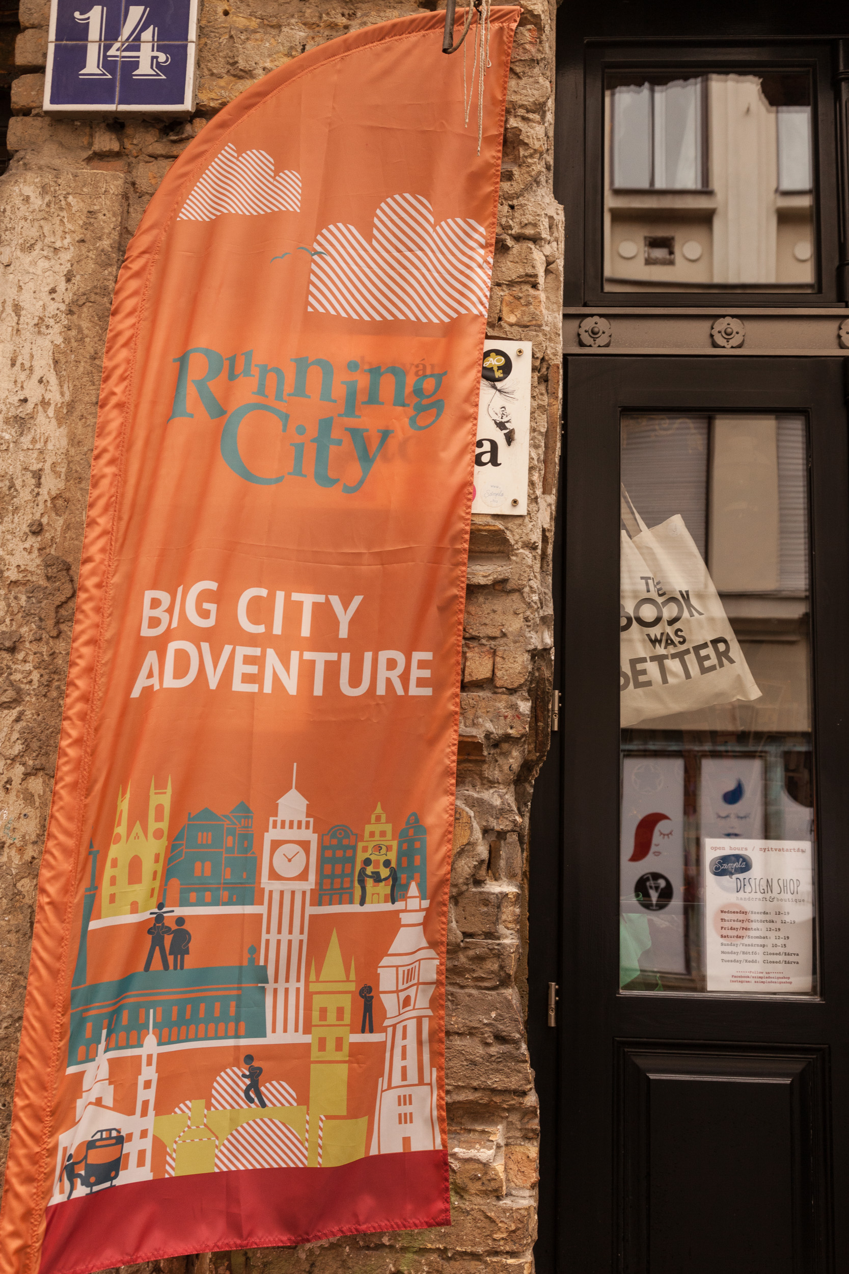 Место старта Бегущего Города