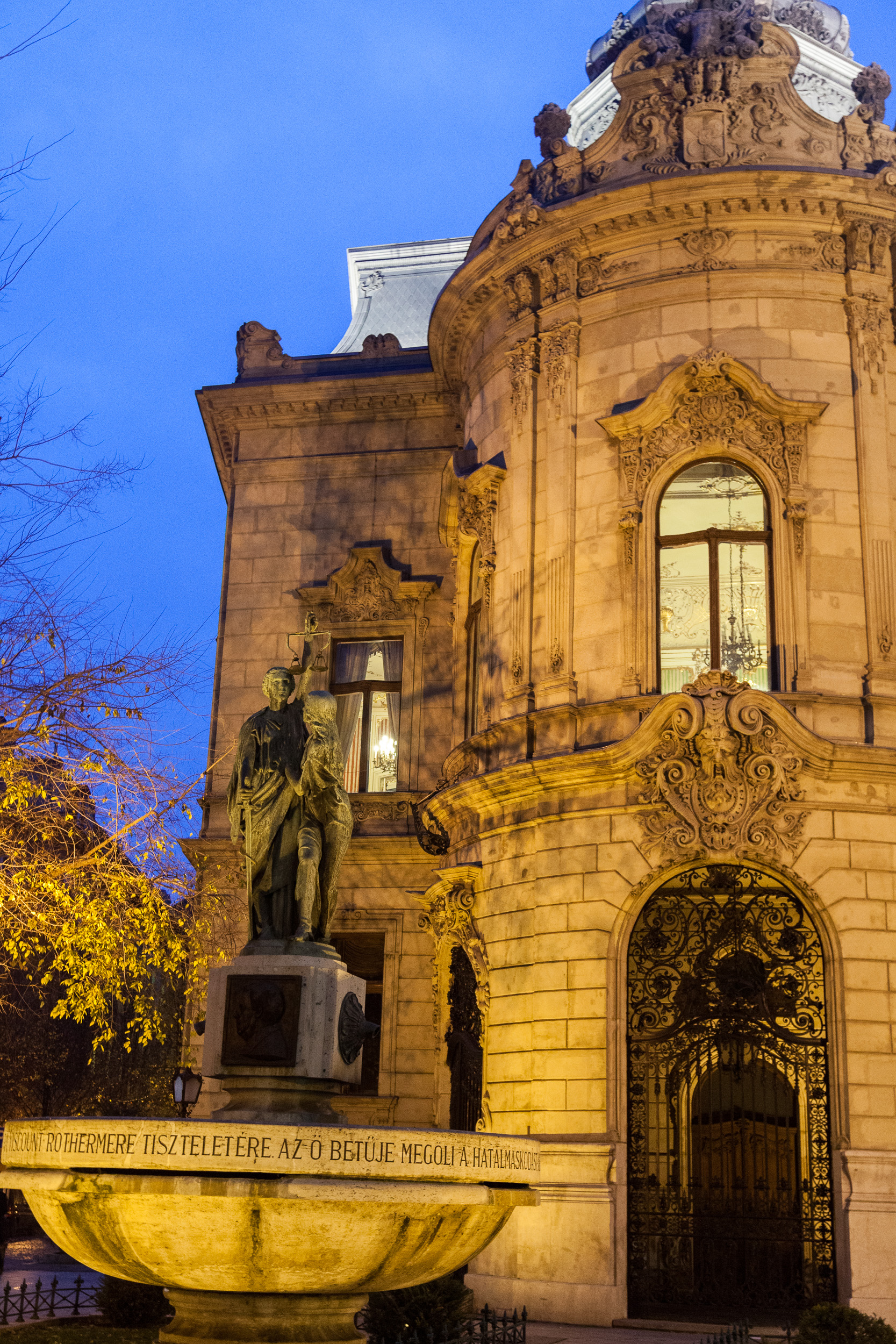 Старая Библиотека