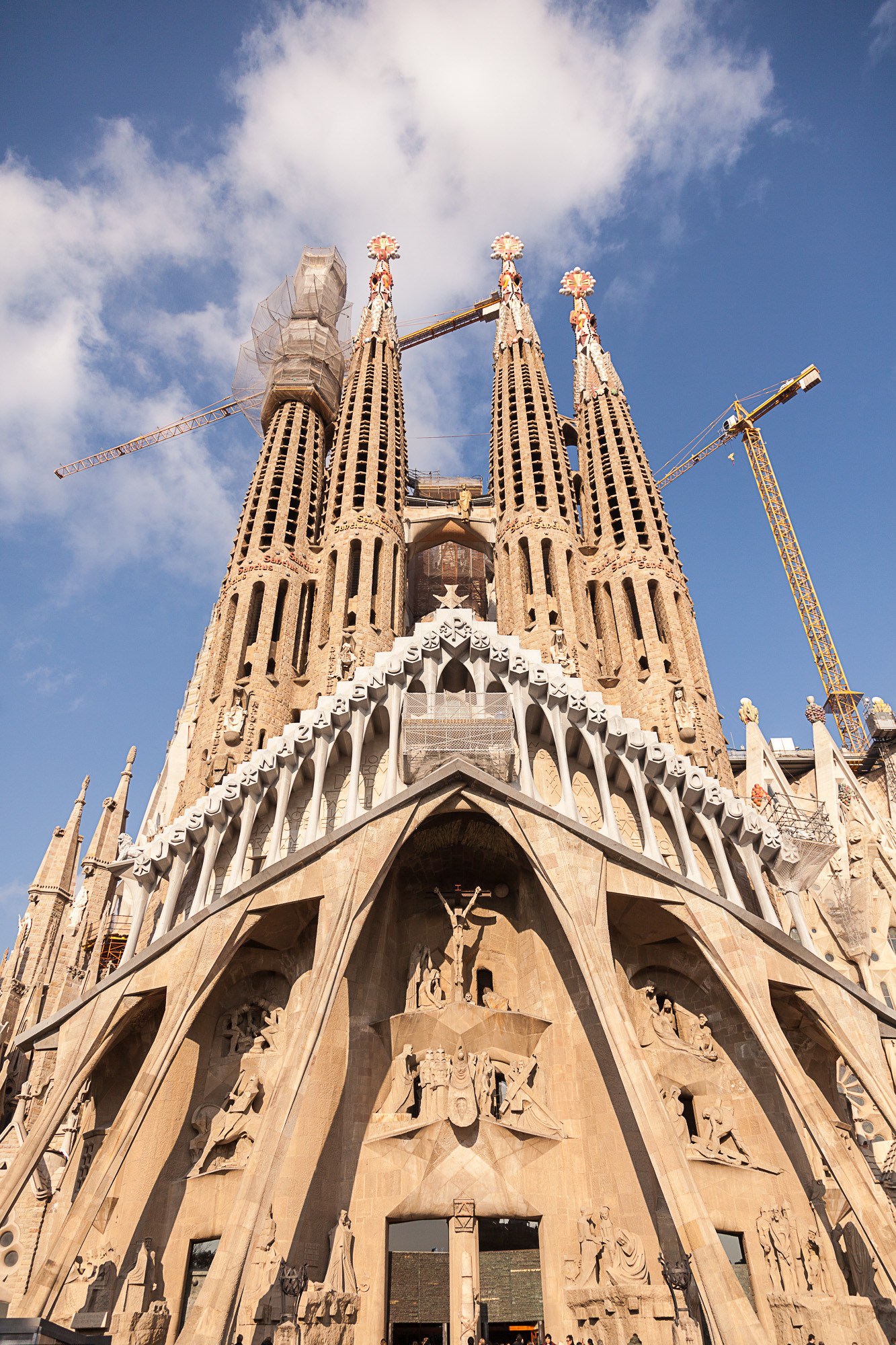 Собор Святого Семейства