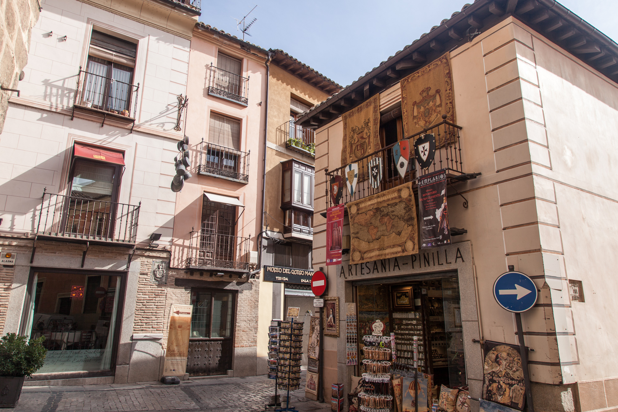 Улочки Толедо