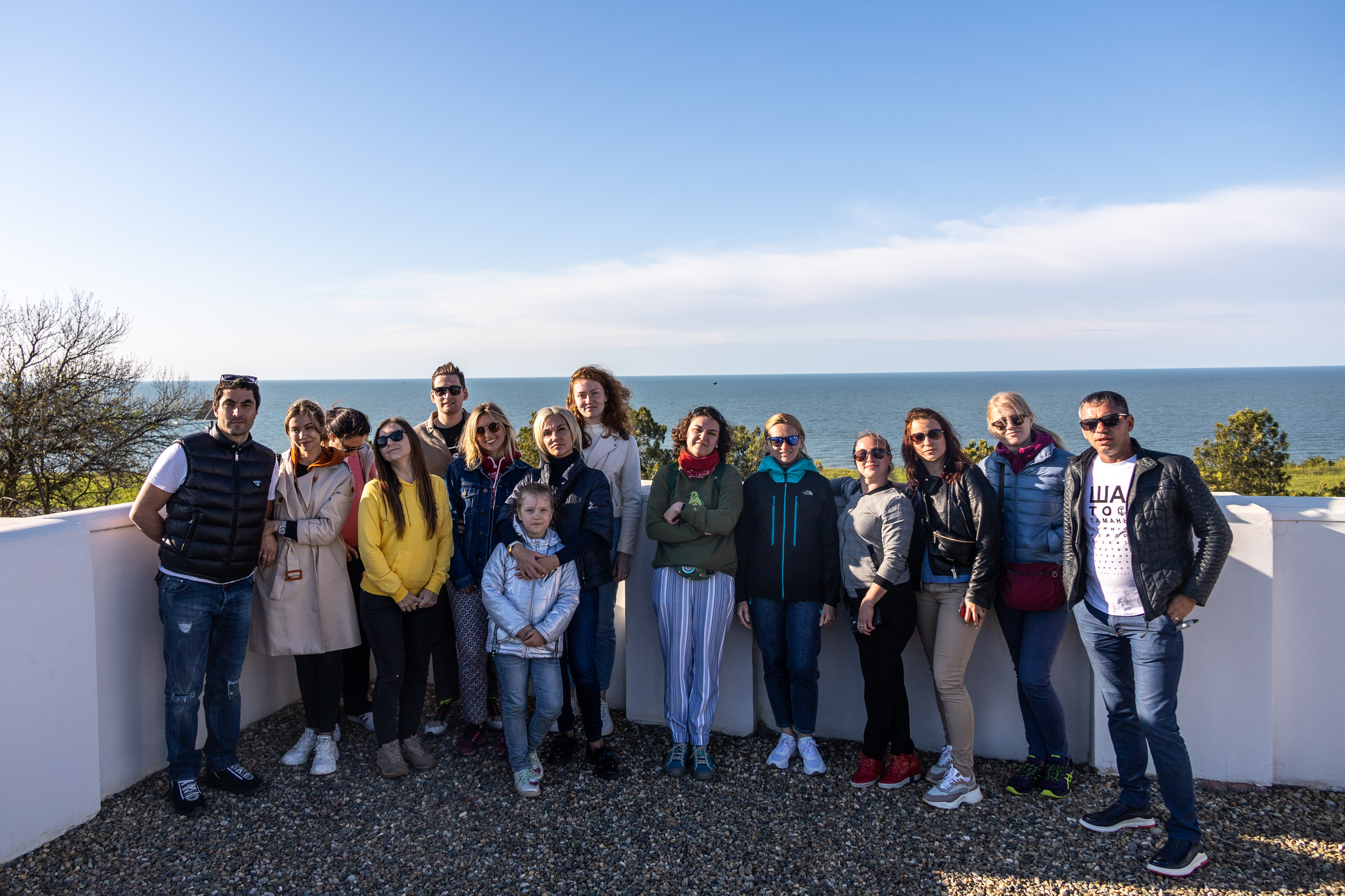 Наша группа