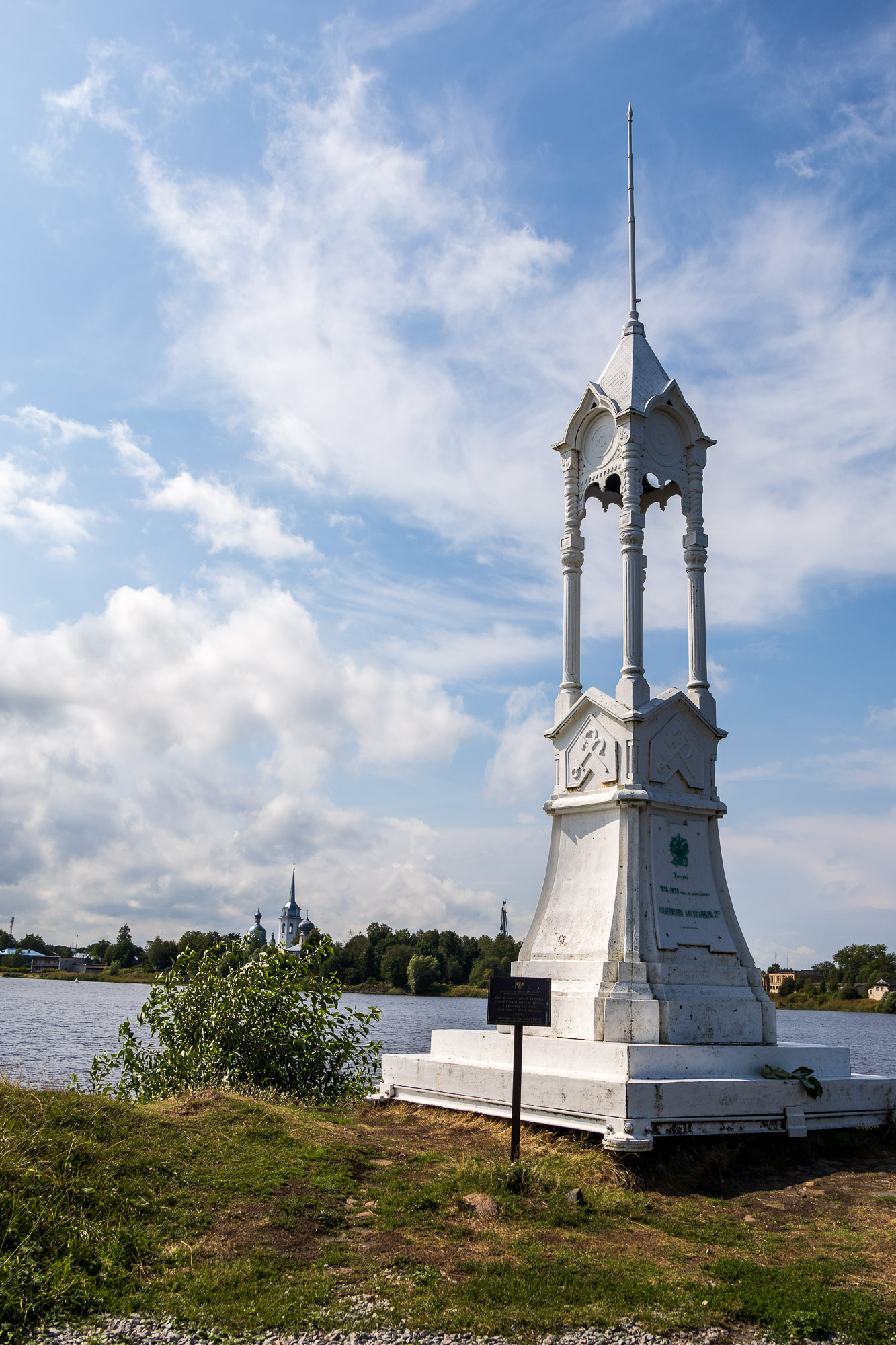 Окрестности Питера