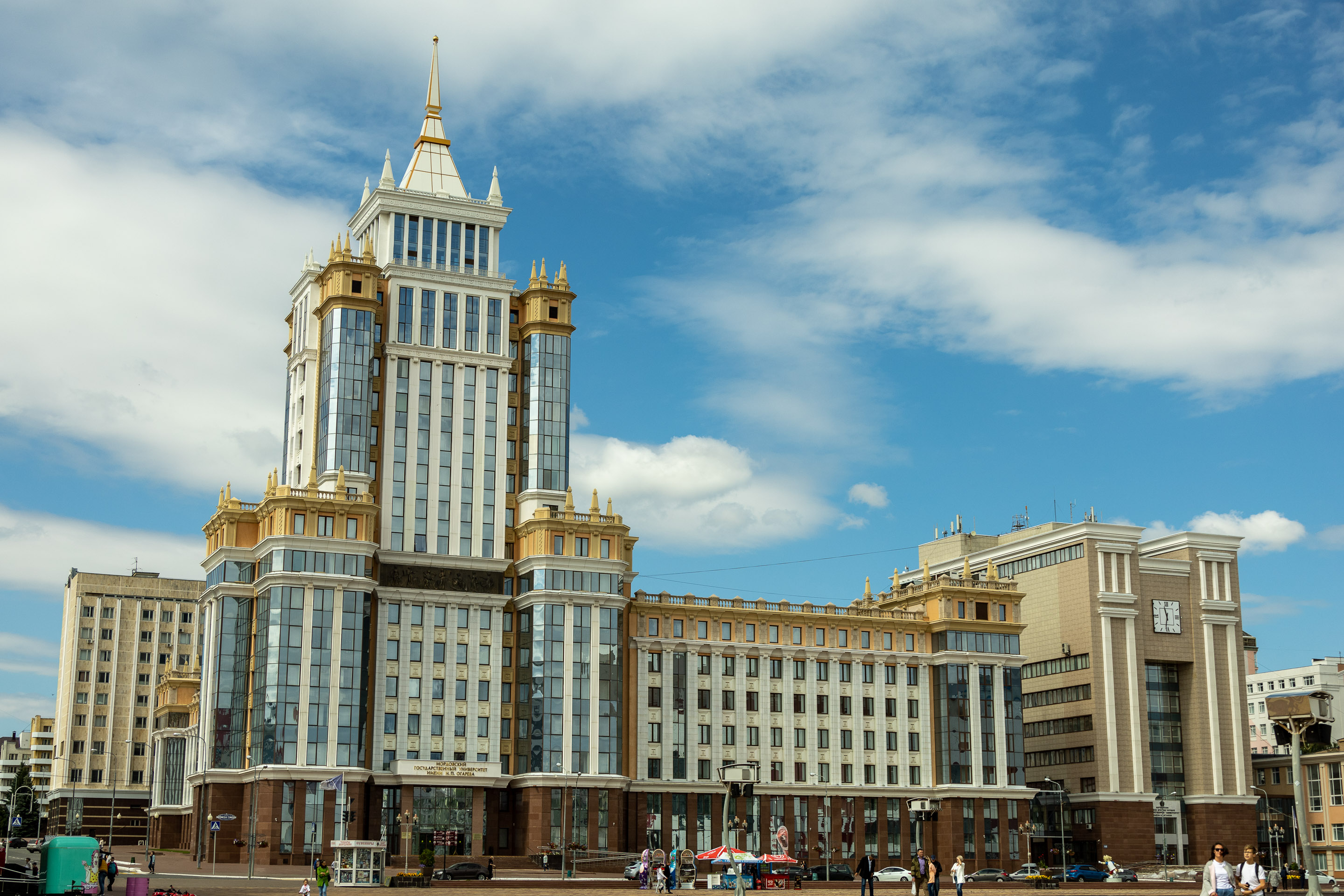 Саранск