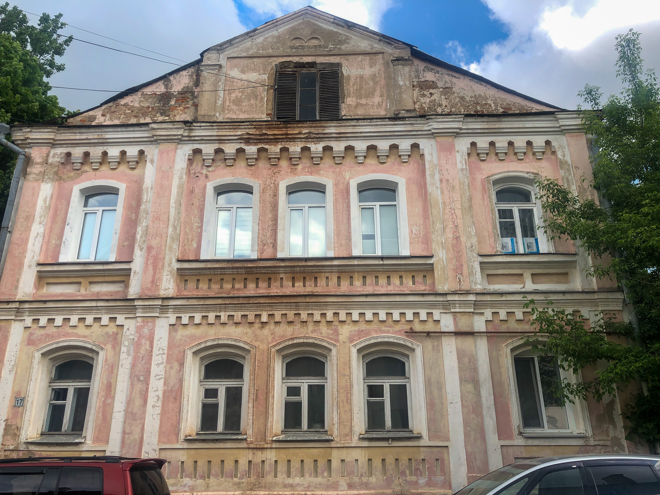 08015F99 8E5B 4439 9D55 B702A3A797DA -  