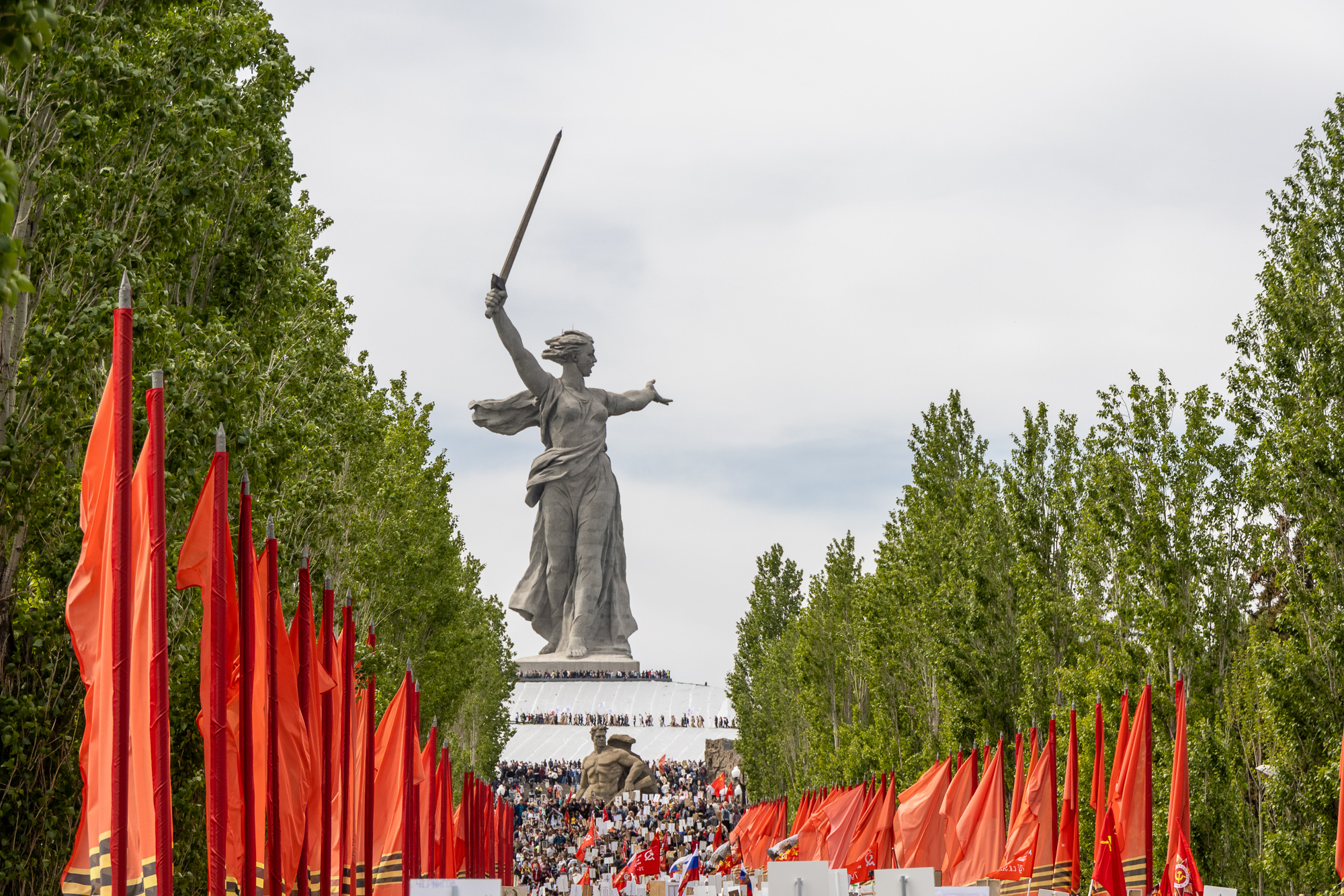 Волгоград