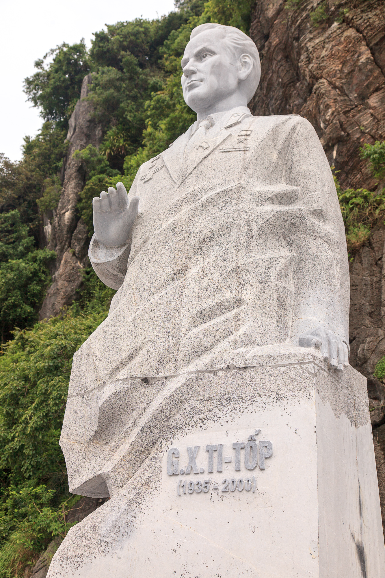 Один из островов назван в честь советского космонавта Германа Титова