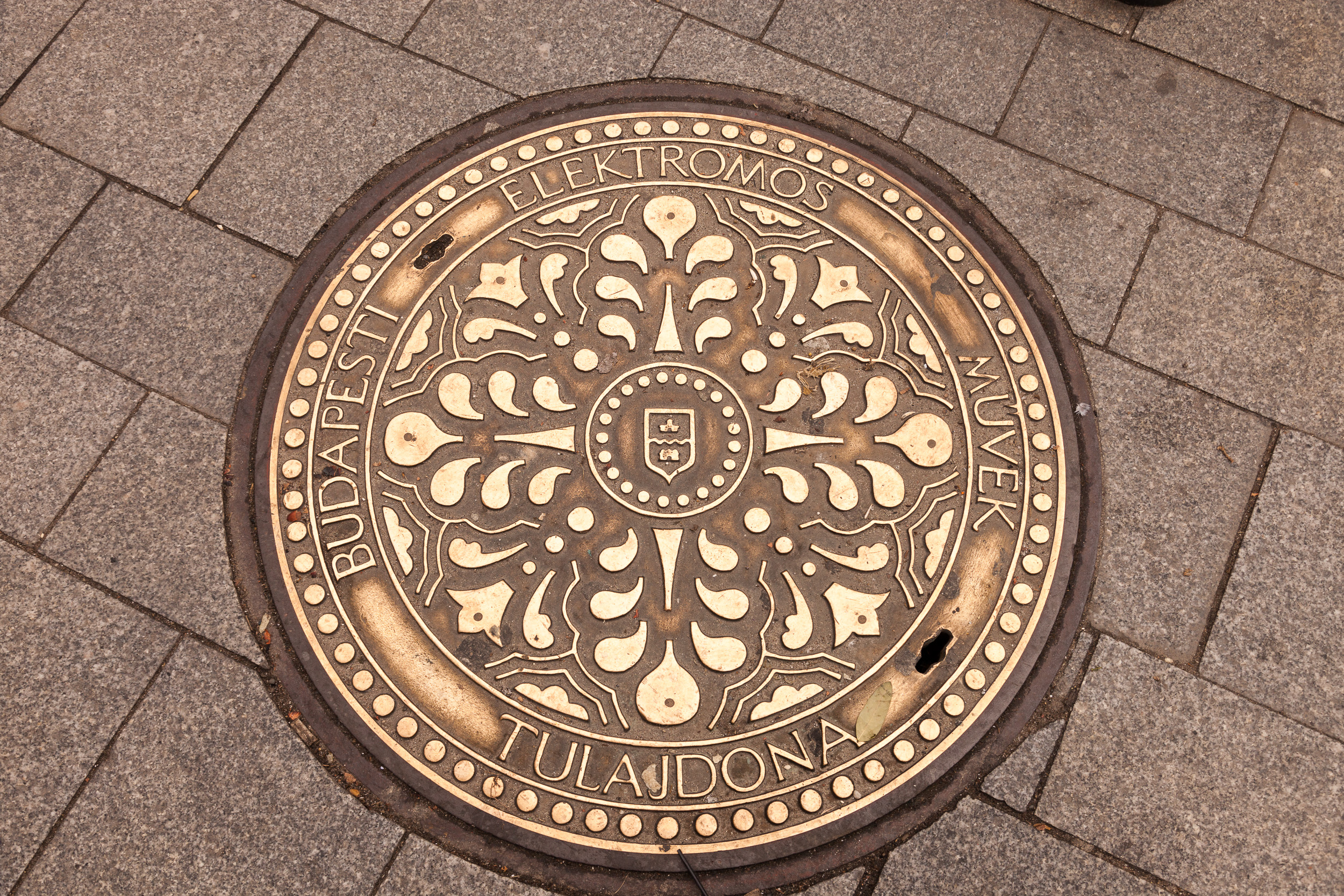 Канализационный люк для моей коллекции люков