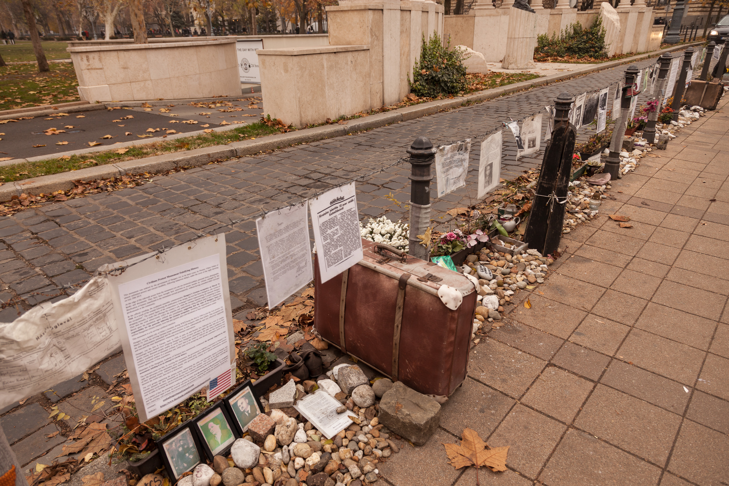 "Народный мемориал"