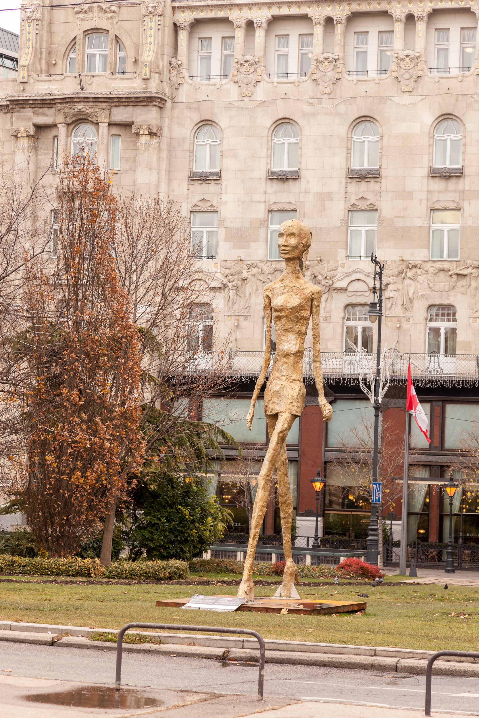 Современное искусство