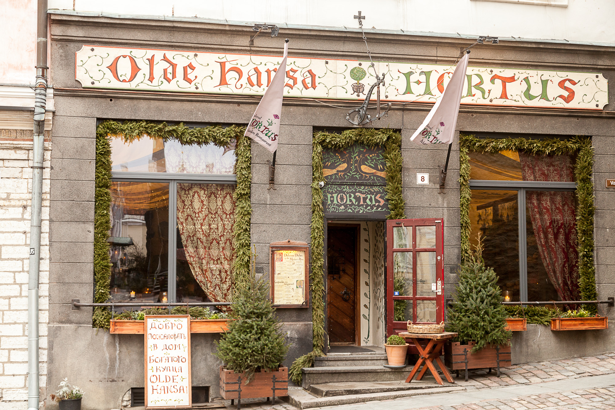 "Старая Ганза" — невероятно атмосферный ресторан