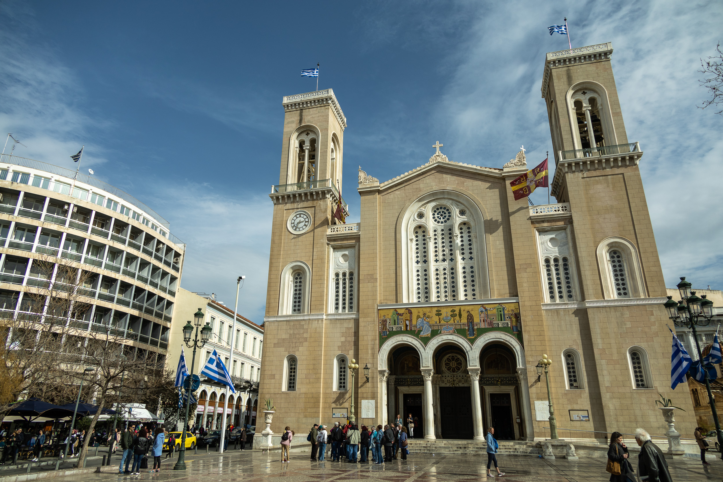 Благовещенский кафедральный собор Афин