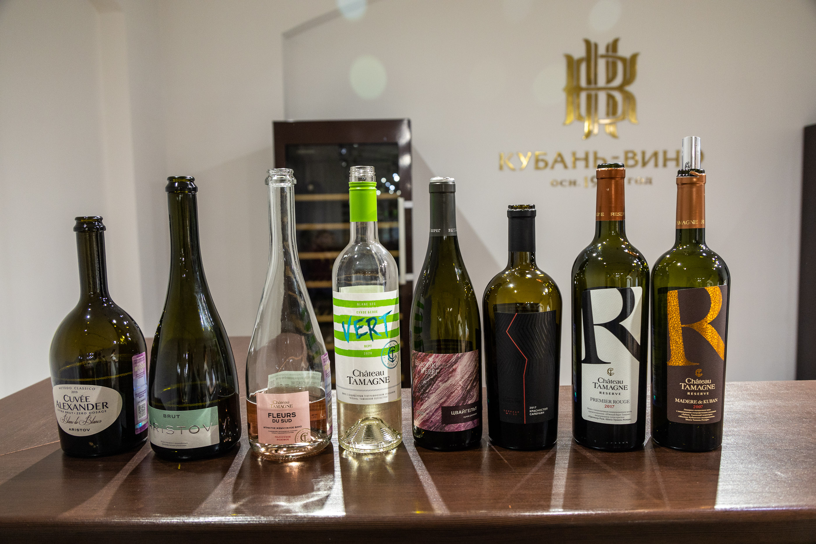 Дегустация в Шато-Тамань