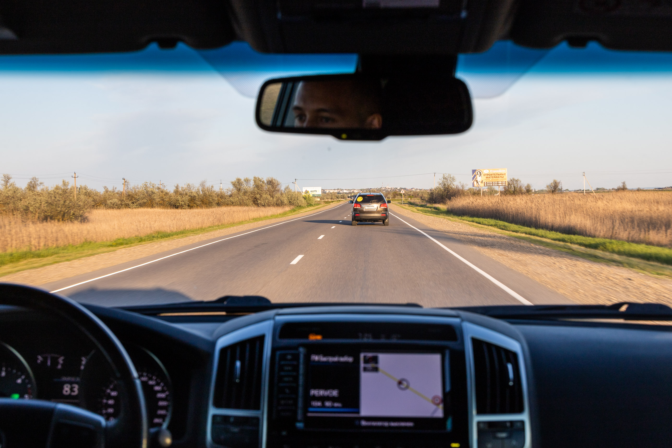 По дороге в аэропорт