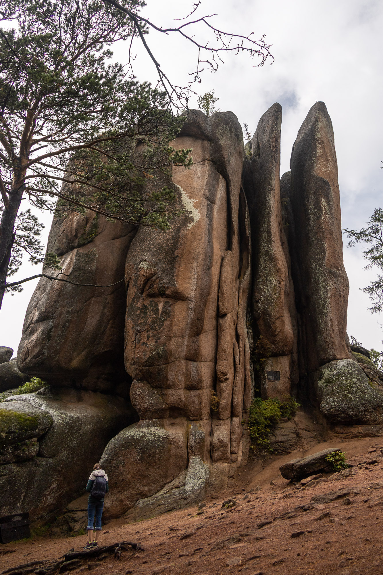 Красноярск