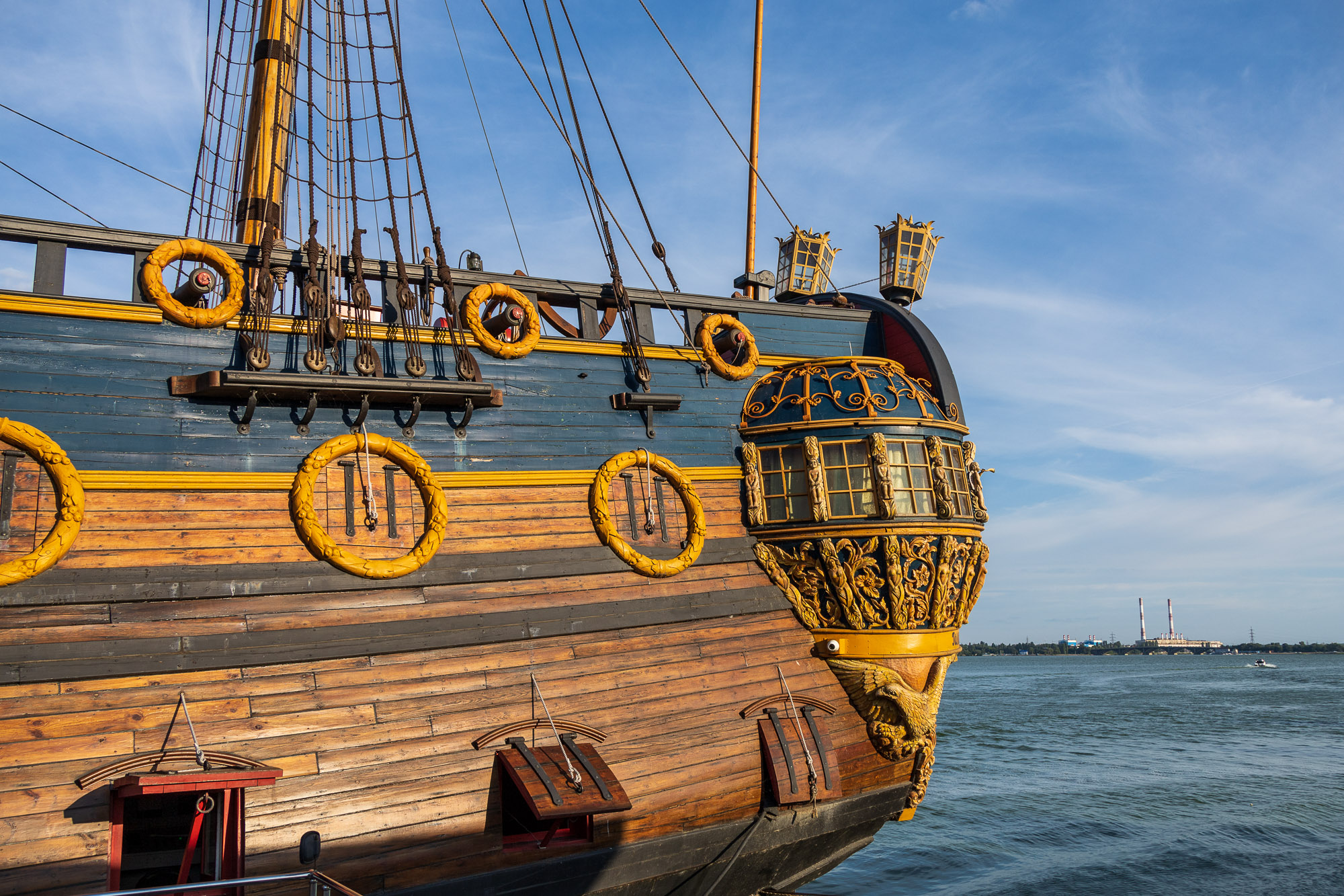 Гота Предестинация