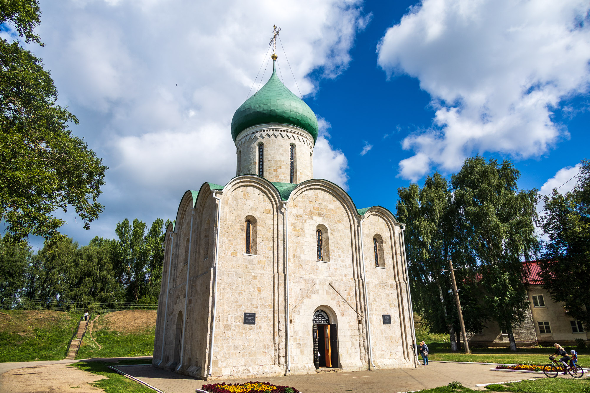 Переславль-Залесский