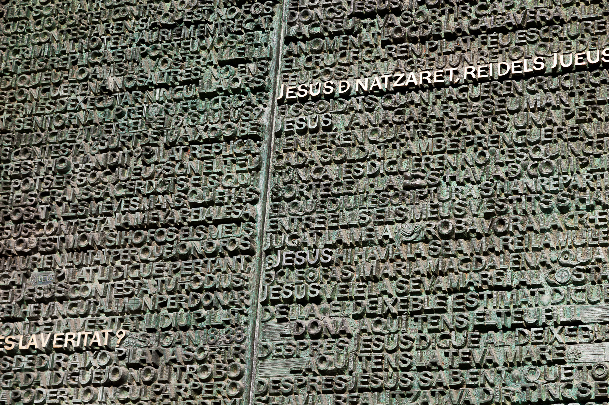 Собор Святого Семейства