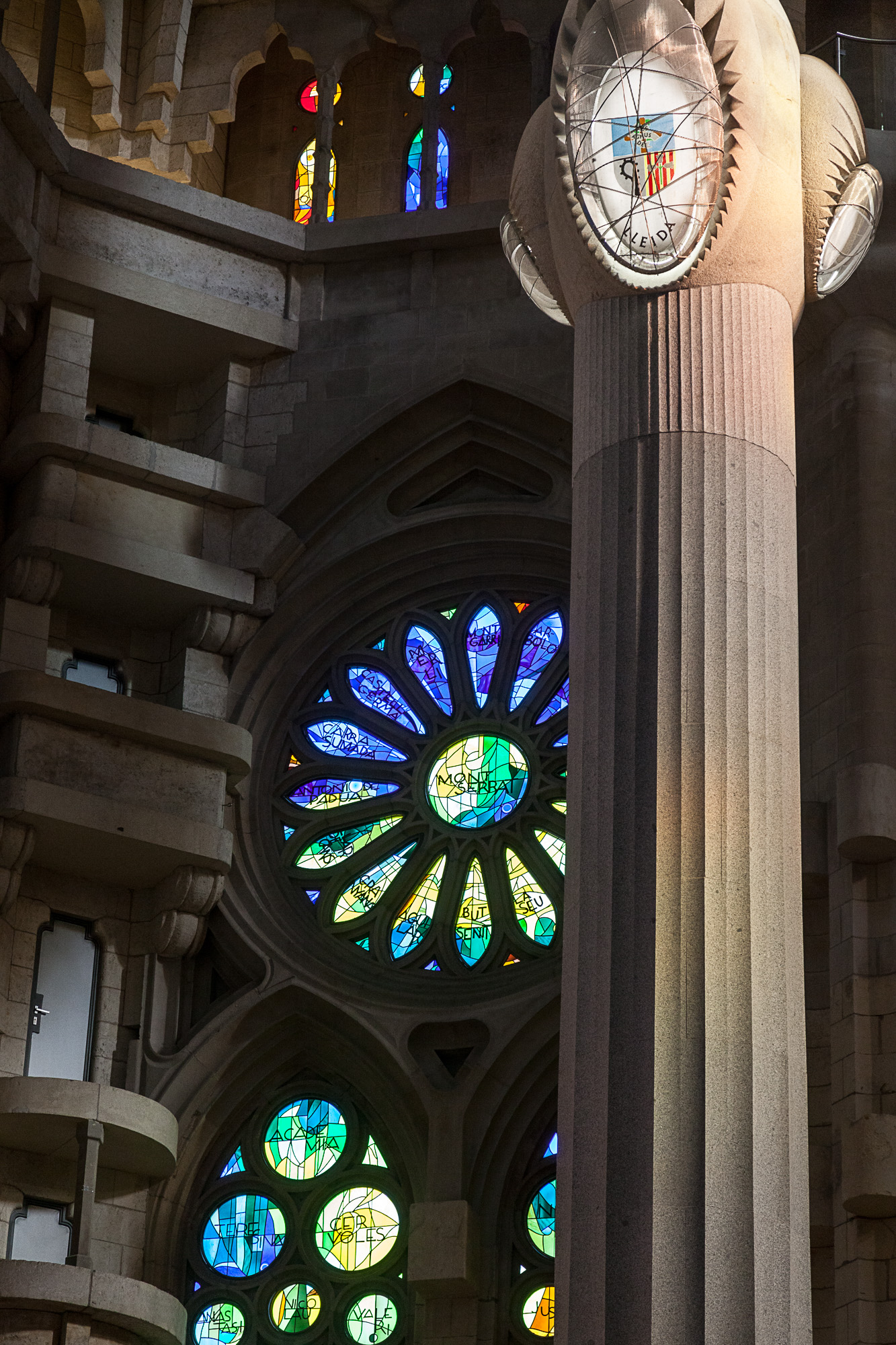 Собор Святого Семейства